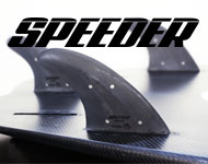 スピーダーフィン